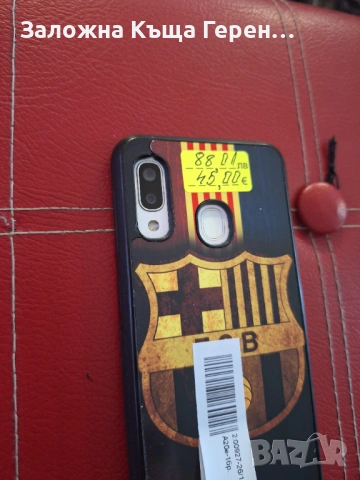 Samsung A20e, снимка 2 - Samsung - 53873685