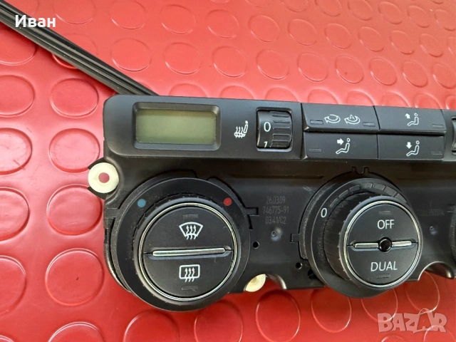 Управление Климатроник+Подгрев/ Ляво Огледало+Прибиране/Лайсни -ПАСАТ 6- , снимка 3 - Части - 53846376
