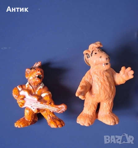 Стари Фигурки АЛФ 