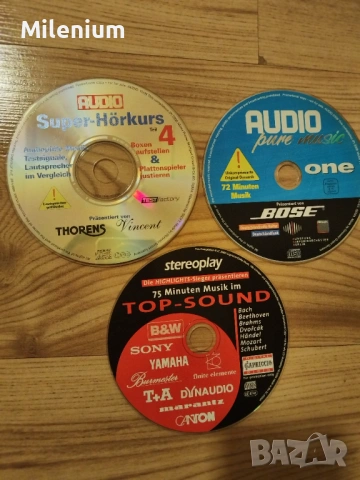 Аудиофилски демо дискове