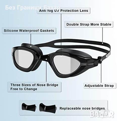 Нови очила за плуване море UV защита, без замъгляване, гъвкав дизайн , снимка 5 - Водни спортове - 46444047