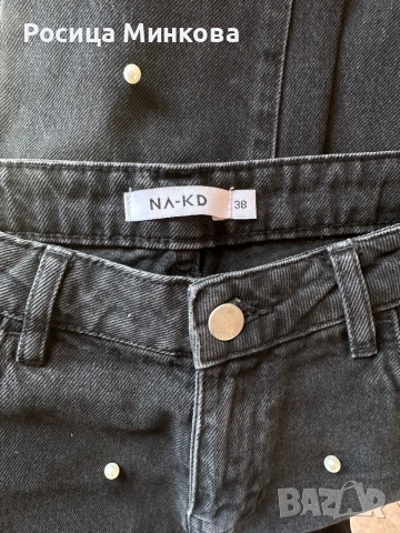 Дамски дънки NA-KD, снимка 3 - Дънки - 53858753