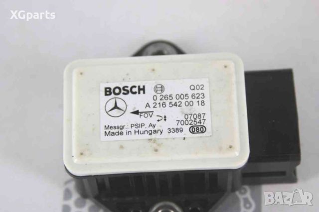  ESP сензор за Mercedes E-class W211 (2002-2009) 0265005623, снимка 2 - Части - 45760301