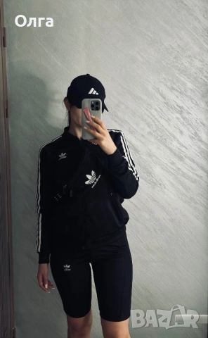 Всичко за 45€