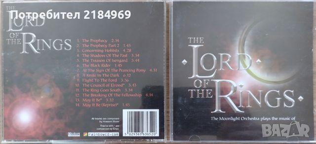 Оригинални CD дискове, снимка 2 - CD дискове - 46428041