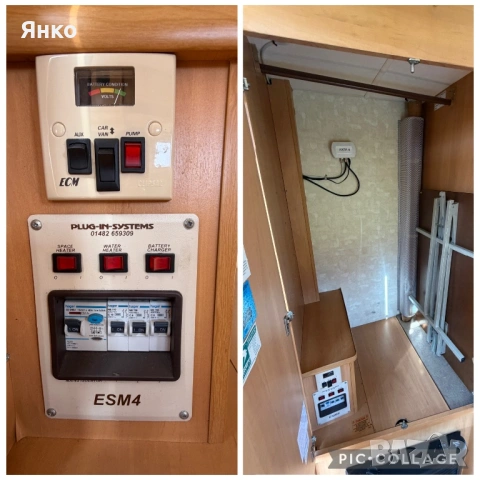 Каравана 2009 mover solar foreselt френска спалня, снимка 16 - Каравани и кемпери - 53758715