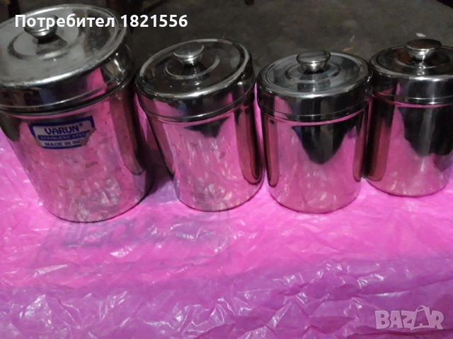 Комплект буркани от неръждаема стомана