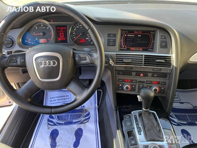 Ауди А6 Ц6 на части Audi A6 C6 Quattro 3.0 TDI 224к.с. (04-08) автоматик, снимка 7 - Автомобили и джипове - 51300143