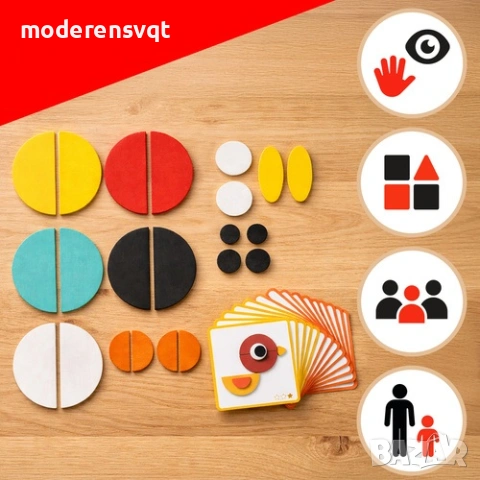 Пъзел геометрични фигури логически животни, снимка 4 - Игри и пъзели - 54031800