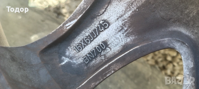 Алуминиеви джанти Нисан , снимка 4 - Гуми и джанти - 52884502