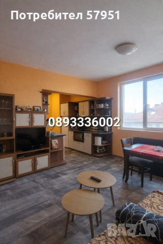 Апартамент 41.82 кв.м, снимка 3 - Апартаменти - 53784746