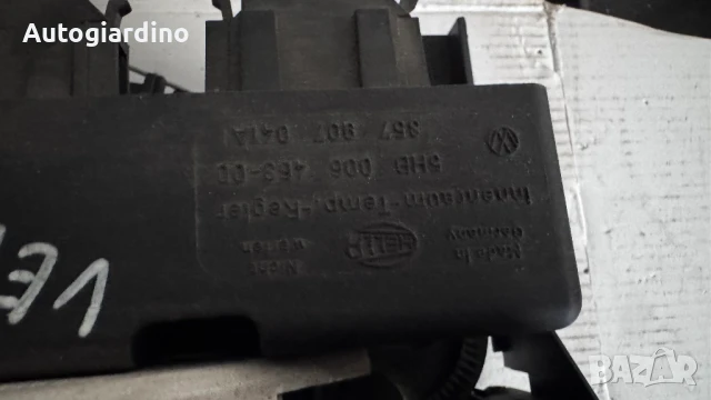 Климатичен блок / панел / табло зa VW Vento  - 357907041A / H0820045, снимка 2 - Части - 50759895