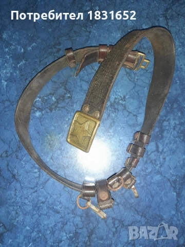 Стар войнишки колан, снимка 2 - Колекции - 52497871