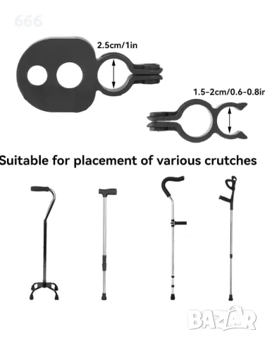  Държач за бастун за инвалидна количка, снимка 10 - Други - 47411022