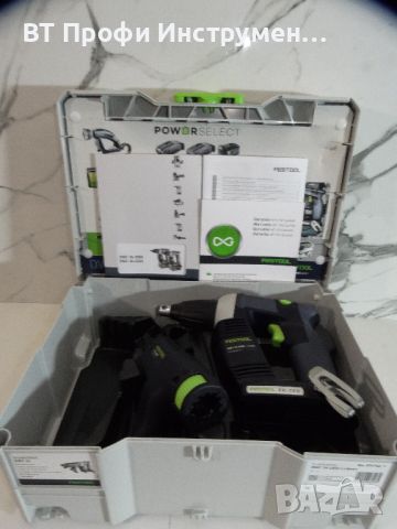 Промо - Festool DWC 18-2500 Li Basic - Акумулаторен винтоверт за сухо строителство, снимка 11 - Други инструменти - 45592694