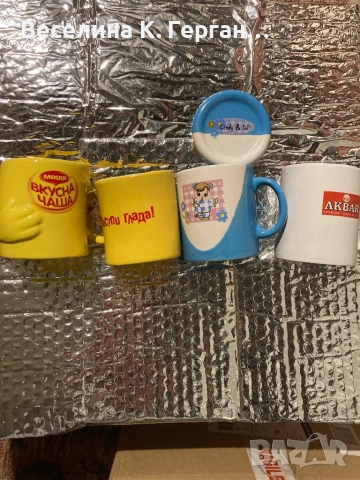 Чаши и ордьовър