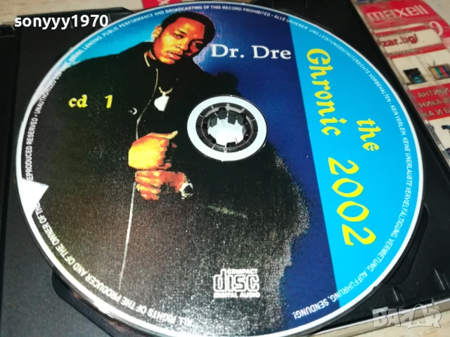DR.DRE X2 CD 2107251323, снимка 6 - CD дискове - 51091132