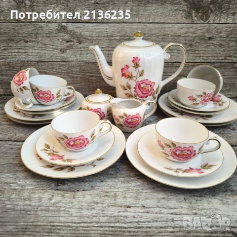 Сервиз за чай , снимка 2 - Сервизи - 46390321
