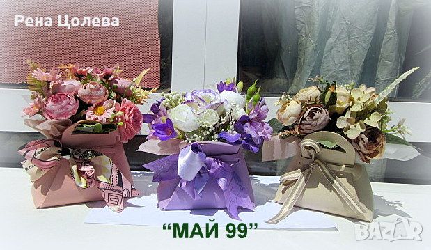 Кожена чантичка с цветя, снимка 4 - Подаръци за жени - 45636099
