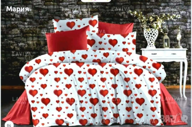Спални комплекти. ПРОМОЦИЯ, снимка 14 - Спално бельо - 48696181