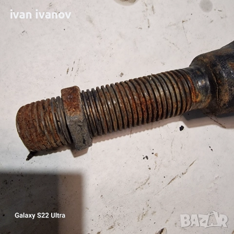 За Трактор Скара , снимка 2 - Селскостопанска техника - 52459011