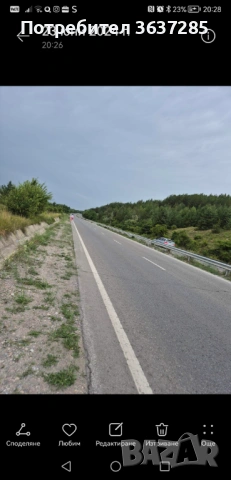 Земеделска земя, снимка 2 - Земеделска земя - 53623403