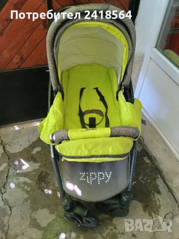 Бебешка количка Zippy Sport 3 в 1, снимка 6 - Детски колички - 46798147