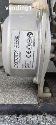 бензинова водна помпа Rider + маркучи и накрайници, снимка 3 - Градинска техника - 50941497