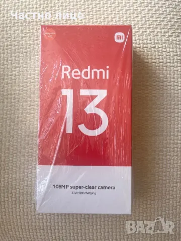 Смартфон Xiaomi Redmi 13, 6GB, 128GB, цвят Ocean Blue, 3 г. Гаранция, снимка 1