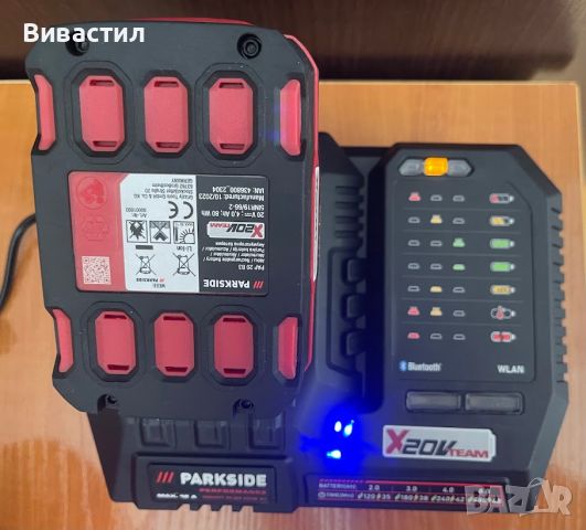 Нови Батерии и зарядни Parkside 20V 2 и 4Ah lI-iON и 12V 2 и 4Ah lI-iON, снимка 5 - Други инструменти - 40503761