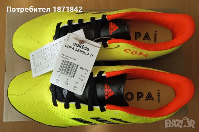 Футболни обувки/стоножки Adidas Copa Sense 4 TF, снимка 3 - Футбол - 49253770