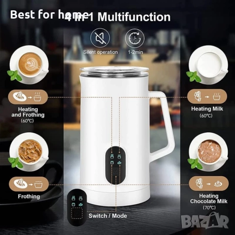 Разпенител за мляко, 4 в 1  с функция за нагряване, снимка 3 - Кафемашини - 51524863