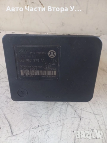 АБС ABS модул VW Golf 5 АБС помпа за голф 5