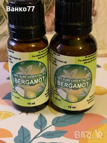 Етерично масло от Бергамот (Citrus bergamia) 10,15,20,50мл, снимка 1 - Други - 49120482