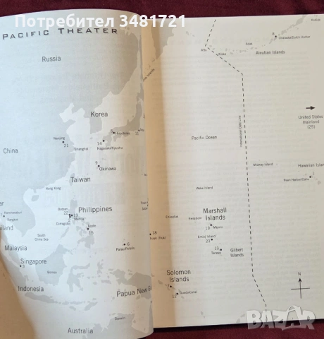 The 25 Best World War II Sites. Pacific Theater, снимка 2 - Енциклопедии, справочници - 53521334