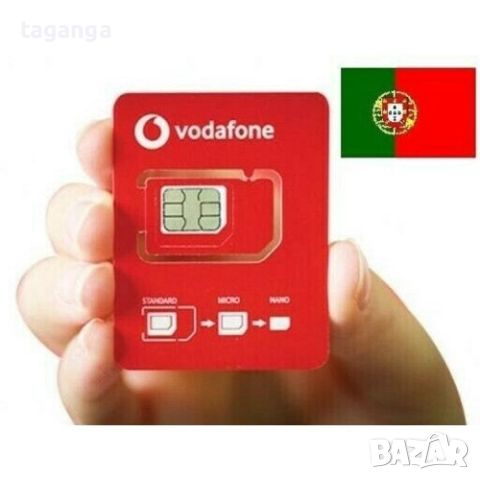 Португалски предплатени сим карти / Португалска предплатена сим карта, снимка 1 - Други - 36219361