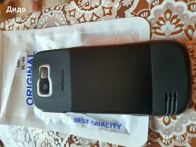 NOKIA 2630 като Нова, снимка 10 - Nokia - 47143555