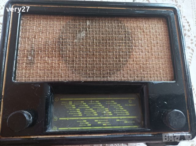 стари радиоточки и радия, снимка 12 - Антикварни и старинни предмети - 46373489