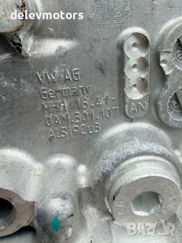 OAM325065AG, WAJ, FD7CW006 автоматична скоростна кутия от Skoda Karoq 1.5 TSI двигател DXDB, 150 кс., снимка 8 - Части - 53950585