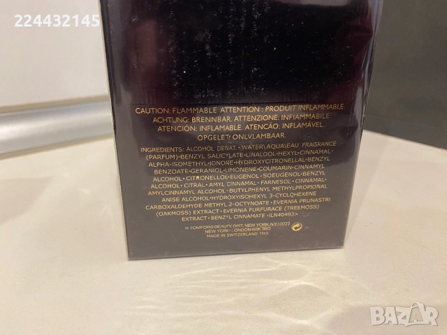 Tom Ford Velvet Orchid 100мл едп analog, снимка 2 - Дамски парфюми - 9875023