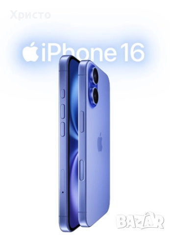 НОВО!!! Apple iPhone 16, 128GB, 5G, Ultramarine + подарък оригинален адаптер Apple  , снимка 5 - Apple iPhone - 52980484