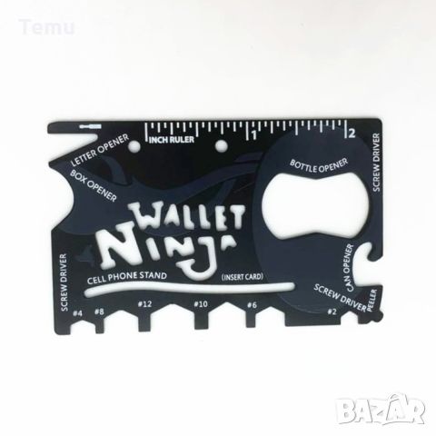 Wallet ninja 18 в 1 мултифункционален инструмент за портфейл, снимка 5 - Други инструменти - 45694220