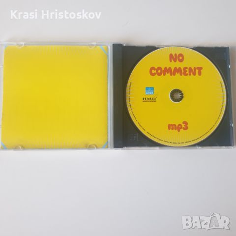 no comment mp3 cd, снимка 2 - CD дискове - 45784621