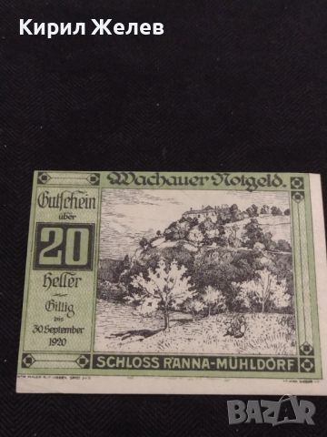 Банкнота НОТГЕЛД 20 хелер 1920г. Австрия перфектно състояние за КОЛЕКЦИОНЕРИ 45038, снимка 1 - Нумизматика и бонистика - 45572839