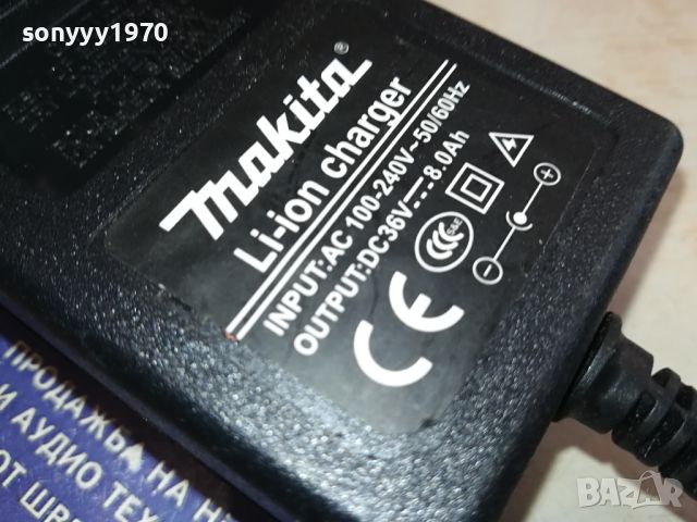 makita battery pack+charger 1804241634, снимка 6 - Градинска техника - 45340599