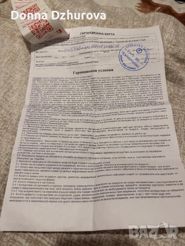 Продавам Nintendo Switch , снимка 3 - Nintendo конзоли - 52529903