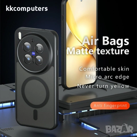 Магнитен Калъф за vivo X300 Pro 5G- TPU+PC, 4 AirBag ъгли, Анти-пръстови отпечатъци, Вкл. Протектор,, снимка 3 - Калъфи, кейсове - 53008742