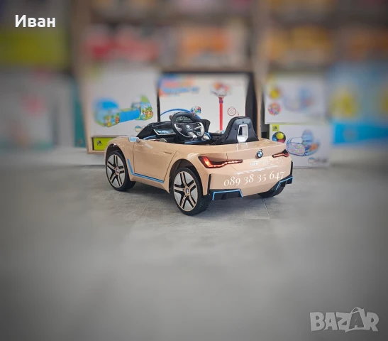 ТОП ЦЕНА!НОВО!Акумулаторна кола BMW i4 с 12V батерия,кожена седалка,МЕКИ ГУМИ, снимка 7 - Електрически играчки - 48874021