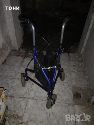 инвалидна проходилка