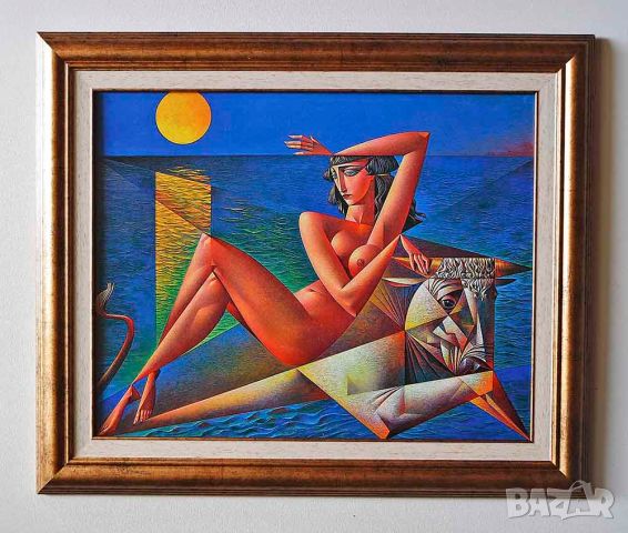 "Отвличането на Европа", картина в стил кубизъм, модернизъм, снимка 1 - Картини - 41914683